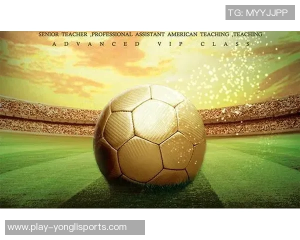 高考体育足球专项训练的重要性与备考策略分析